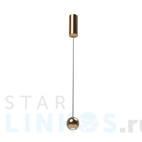 Купить Подвесной светодиодный светильник Maytoni Harmat P067PL-L5RG3K за 4 627 руб. в Туле фото 2 Купить с доставкой Подвесной светодиодный светильник Maytoni Harmat P067PL-L5RG3K в Туле фото 2