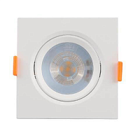 Купить Встраиваемый светодиодный светильник Horoz Maya 5W 6400K белый 016-054-0005 HRZ33000003 в Туле
