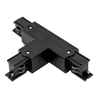 Купить Коннектор T-образный трехфазный DesignLed CN-3F-T-L-BL 004388 в Туле