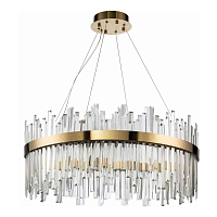 Купить Подвесной светодиодный светильник Moderli Citro V9091-PL в Туле