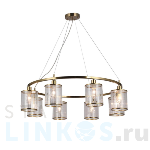 Купить с доставкой Подвесная люстра Omnilux Lanloup OML-59803-08 в Туле