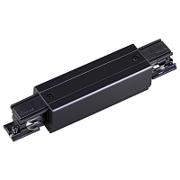 Купить Соединитель с токопроводом прямой внешний для трехфазного шинопровода Novotech Port 135051 в Туле