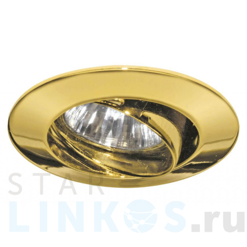 Купить с доставкой Встраиваемый светильник Paulmann Premium Line Halogen 99309 в Туле