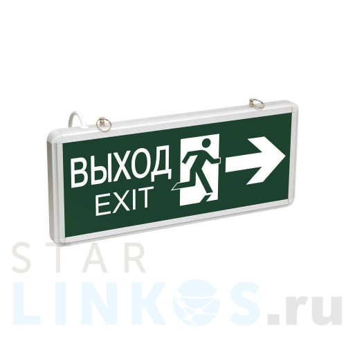 Купить с доставкой Аварийный светодиодный светильник IEK ССА 1003 "Выход-Exit" LSSA0-1003-003-K03 в Туле