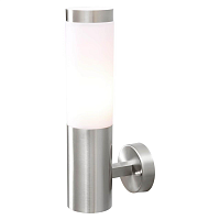 Купить Уличный настенный светильник De Markt Плутон 809020401 в Туле