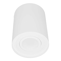 Купить Накладной светильник Lumina Deco Balston LDC 8055-A WT в Туле