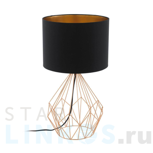 Купить Настольная лампа Eglo Pedregal 1 95185 за 10 990 руб. в Туле Купить с доставкой Настольная лампа Eglo Pedregal 1 95185 в Туле