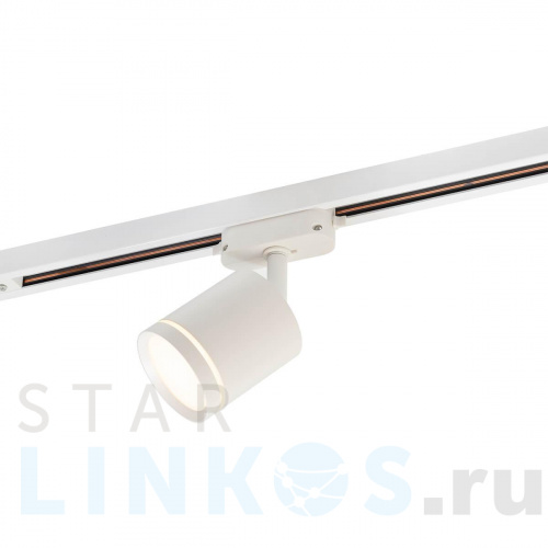Купить Трековый светодиодный светильник Denkirs DK6401-WH за 2 066 руб. в Туле Купить с доставкой Трековый светодиодный светильник Denkirs DK6401-WH в Туле