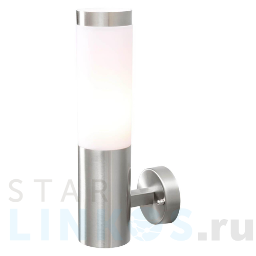 Купить Уличный настенный светильник De Markt Плутон 809020401 за 2 950 руб. в Туле Купить с доставкой Уличный настенный светильник De Markt Плутон 809020401 в Туле