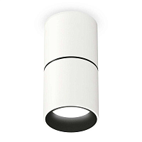 Купить Комплект потолочного светильника Ambrella light Techno Spot XC (C6301, A2061, N6111) XS6301080 в Туле