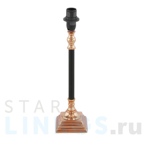 Купить Настольная лампа Eglo Trungle 49626 за 1 990 руб. в Туле Купить с доставкой Настольная лампа Eglo Trungle 49626 в Туле