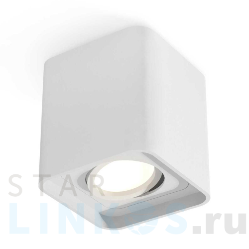 Купить с доставкой Комплект потолочного светильника Ambrella light Techno Spot XC (C7840, N7710) XS7840010 в Туле