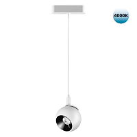 Купить Трековый подвесной светодиодный светильник для низковольтного шинопровода Novotech Shino Smal 359099 в Туле