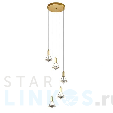 Купить Подвесная светодиодная люстра De Markt Ауксис 8 722012405 за 19 310 руб. в Туле фото 2 Купить с доставкой Подвесная светодиодная люстра De Markt Ауксис 8 722012405 в Туле фото 2