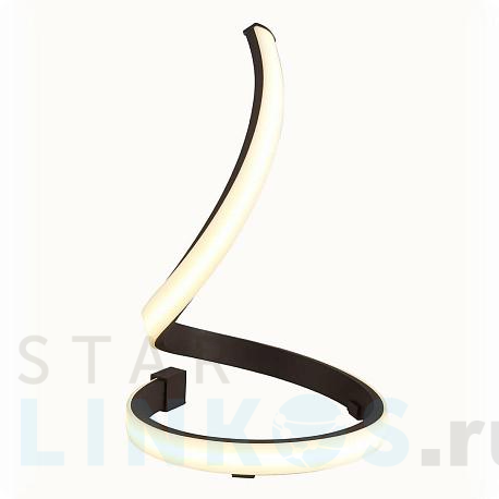 Купить Настольная лампа Mantra Nur 5366 за 23 952 руб. в Туле фото 2 Купить с доставкой Настольная лампа Mantra Nur 5366 в Туле фото 2