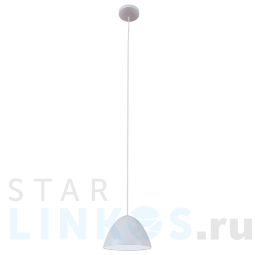 Купить Подвесной светодиодный светильник Loft IT Bun Loft1846WH за 7 450 руб. в Туле Купить с доставкой Подвесной светодиодный светильник Loft IT Bun Loft1846WH в Туле