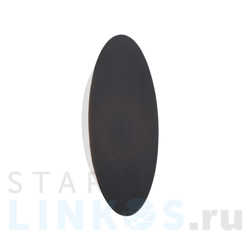 Купить Настенный светодиодный светильник Vitaluce V4674-1/1A за 5 671 руб. в Туле Купить с доставкой Настенный светодиодный светильник Vitaluce V4674-1/1A в Туле