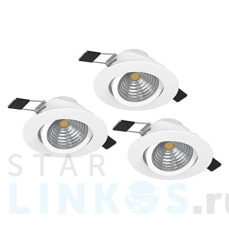 Купить Встраиваемый светодиодный светильник Eglo Saliceto (3 шт) 900745 за 6 390 руб. в Туле фото 2 Купить с доставкой Встраиваемый светодиодный светильник Eglo Saliceto (3 шт) 900745 в Туле фото 2