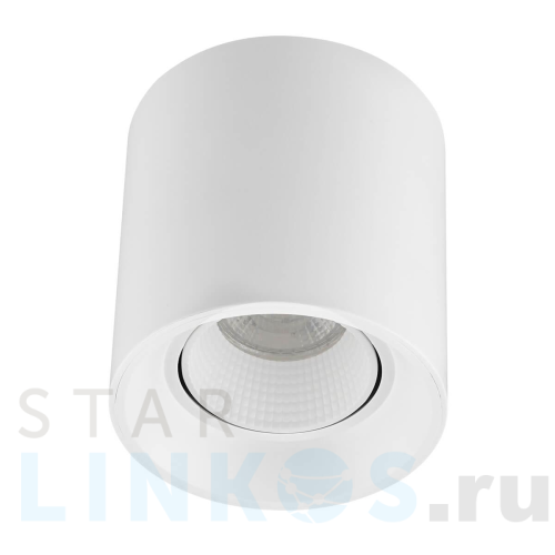 Купить Накладной светильник Denkirs DK3090-WH за 1 739 руб. в Туле Купить с доставкой Накладной светильник Denkirs DK3090-WH в Туле