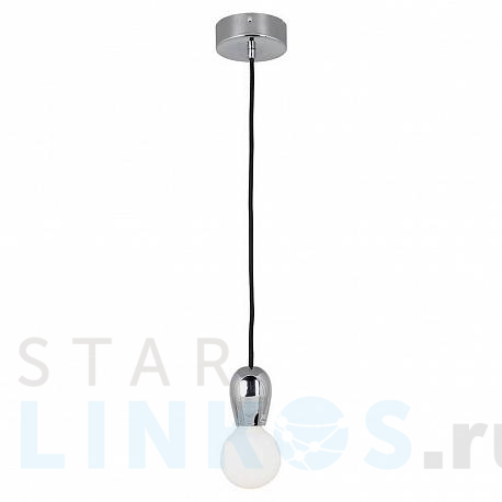 Купить Подвесной светильник Lussole Maricopa LSP-8120 за 1 685 руб. в Туле фото 2 Купить с доставкой Подвесной светильник Lussole Maricopa LSP-8120 в Туле фото 2