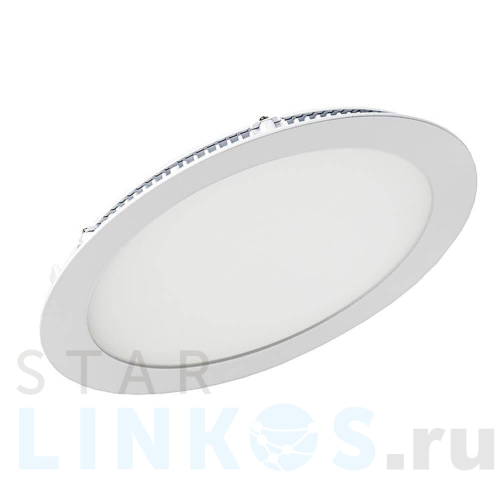Купить с доставкой Встраиваемый светодиодный светильник Arlight DL-225M-21W Warm White 020119 в Туле