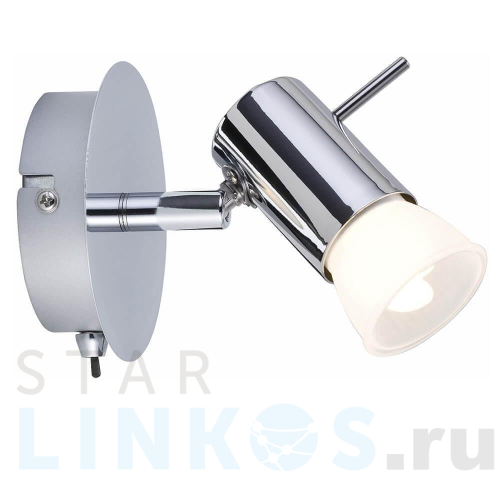 Купить Спот Paulmann Isa 66591 за 2 990 руб. в Туле Купить с доставкой Спот Paulmann Isa 66591 в Туле