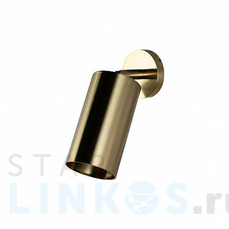 Купить Спот Loft IT Tribes 8120W-1 за 2 510 руб. в Туле фото 2 Купить с доставкой Спот Loft IT Tribes 8120W-1 в Туле фото 2