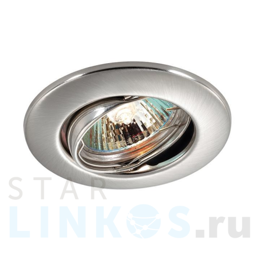 Купить Встраиваемый светильник Novotech Spot Classic 369694 за 390 руб. в Туле Купить с доставкой Встраиваемый светильник Novotech Spot Classic 369694 в Туле