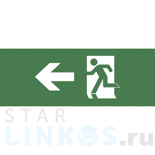 Купить Пиктограмма ЭРА INFO-SSA-101 Б0048470 за 157 руб. в Туле Купить с доставкой Пиктограмма ЭРА INFO-SSA-101 Б0048470 в Туле