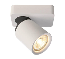 Купить Накладной светильник Deko-Light Librae Linear I 348073 в Туле