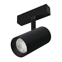 Купить Трековый светодиодный светильник Arlight Mag-Spot-45-R85-25W Day4000 033516 в Туле