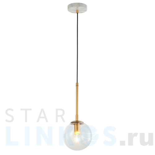 Купить Подвесной светильник Favourite Marmore 2671-1P за 8 000 руб. в Туле Купить с доставкой Подвесной светильник Favourite Marmore 2671-1P в Туле