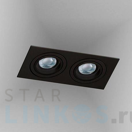 Купить Встраиваемый светильник Azzardo Caro 2 Square AZ2437 за 5 290 руб. в Туле фото 2 Купить с доставкой Встраиваемый светильник Azzardo Caro 2 Square AZ2437 в Туле фото 2