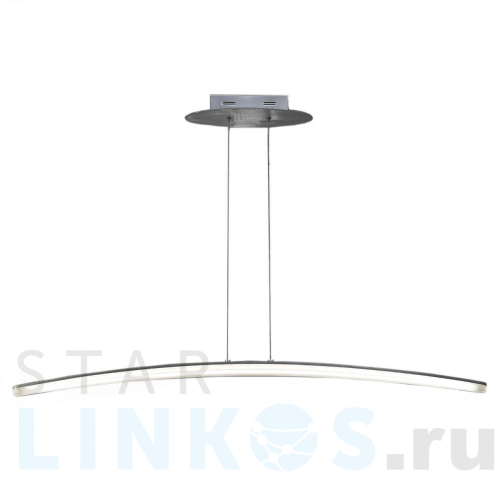 Купить Подвесной светодиодный светильник Mantra Hemisferic 4080 за 81 728 руб. в Туле Купить с доставкой Подвесной светодиодный светильник Mantra Hemisferic 4080 в Туле