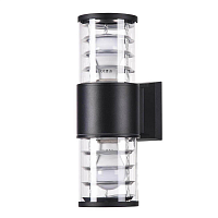 Купить Уличный настенный светильник Maytoni Bronx O576WL-02B в Туле