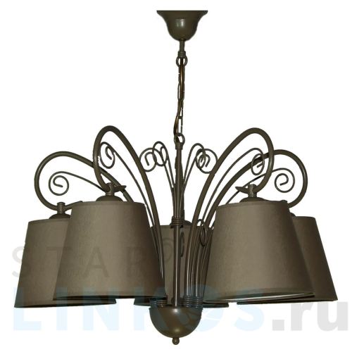 Купить Подвесная люстра Adilux Patryk 1721 за 6 490 руб. в Туле Купить с доставкой Подвесная люстра Adilux Patryk 1721 в Туле