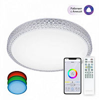 Купить Потолочный светодиодный светильник Citilux Альпина Смарт CL718A40G в Туле