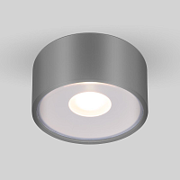 Купить Уличный светодиодный светильник Elektrostandard Light Led 35141/H серый a057472 в Туле
