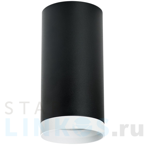 Купить с доставкой Потолочный светильник Lightstar Rullo (216487+203486) R64873486 в Туле