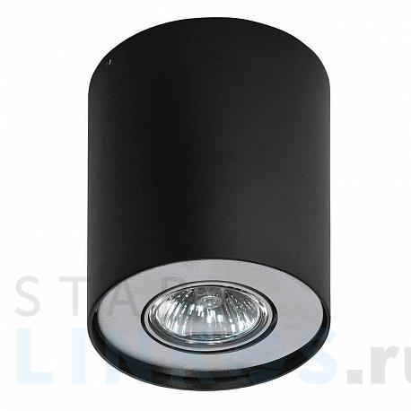 Купить Накладной светильник Azzardo Neos 1 AZ0607 за 7 430 руб. в Туле фото 2 Купить с доставкой Накладной светильник Azzardo Neos 1 AZ0607 в Туле фото 2