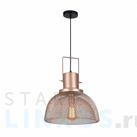 Купить Подвесной светильник Azzardo Balde AZ2677 за 17 320 руб. в Туле фото 2 Купить с доставкой Подвесной светильник Azzardo Balde AZ2677 в Туле фото 2