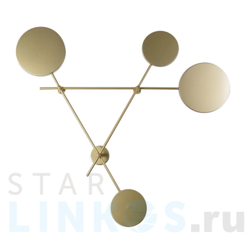 Купить с доставкой Настенный светодиодный светильник Kink Light Фирс 2207A,33 в Туле