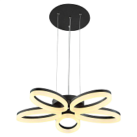 Купить Подвесная светодиодная люстра Horoz черная 019-006-0040 HRZ00000819 в Туле