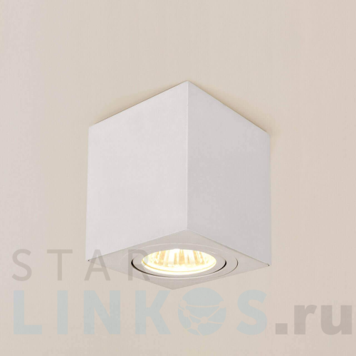 Купить Потолочный светильник Citilux Дюрен CL538211 за 1 849 руб. в Туле Купить с доставкой Потолочный светильник Citilux Дюрен CL538211 в Туле