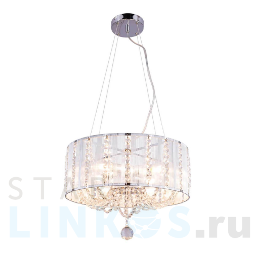 Купить Подвесная люстра Globo Walla 15091H за 33 280 руб. в Туле Купить с доставкой Подвесная люстра Globo Walla 15091H в Туле