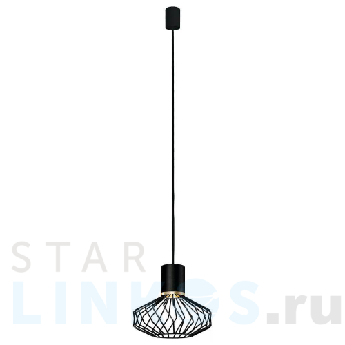 Купить Подвесной светильник Nowodvorski Pico 8862 за 10 580 руб. в Туле Купить с доставкой Подвесной светильник Nowodvorski Pico 8862 в Туле