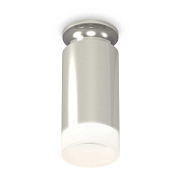 Купить Комплект потолочного светильника Ambrella light Techno Spot XC (N6903, C6325, N6248) XS6325081 в Туле