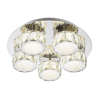 Купить Потолочная светодиодная люстра Globo Amur 49350D4 в Туле