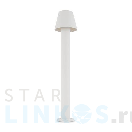 Купить Уличный светодиодный светильник Maytoni Harz O421FL-L5W за 11 163 руб. в Туле фото 2 Купить с доставкой Уличный светодиодный светильник Maytoni Harz O421FL-L5W в Туле фото 2