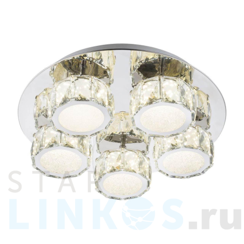 Купить Потолочная светодиодная люстра Globo Amur 49350D4 за 56 180 руб. в Туле Купить с доставкой Потолочная светодиодная люстра Globo Amur 49350D4 в Туле